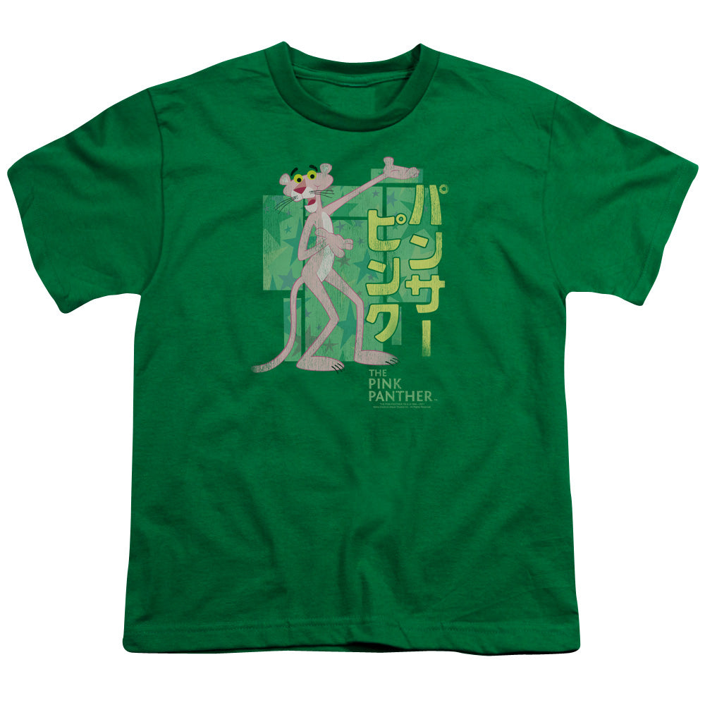 Pink Panther - Asian Letters - Short Sleeve Youth 18/1 - Kelly Green T-shirt