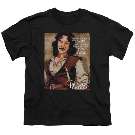 Princess Bride - Word - Short Sleeve Youth 18/1 - Black T-shirt