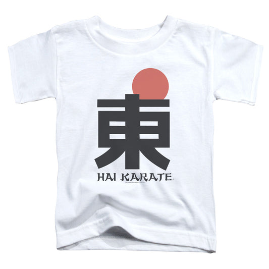 Hai Karate - Logo - Short Sleeve Toddler Tee - White T-shirt