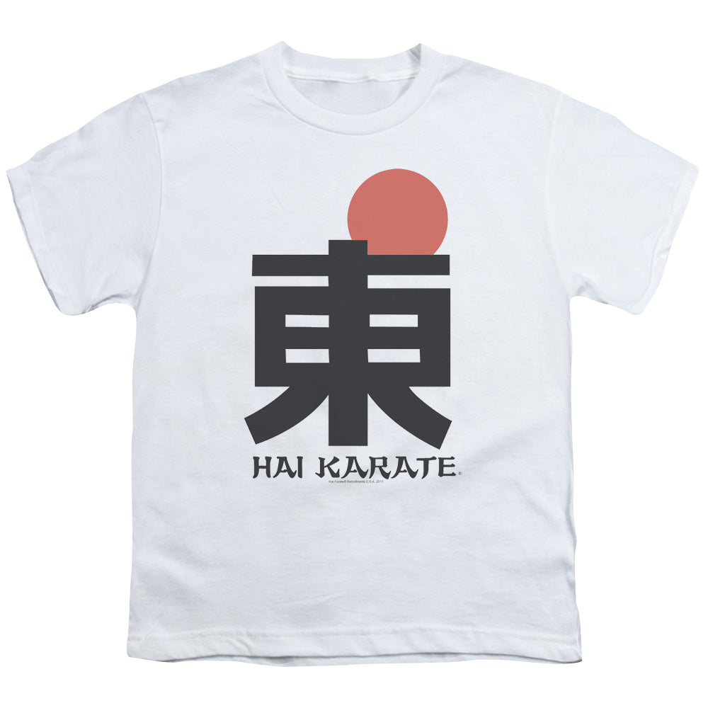Hai Karate - Logo - Short Sleeve Youth 18/1 - White T-shirt