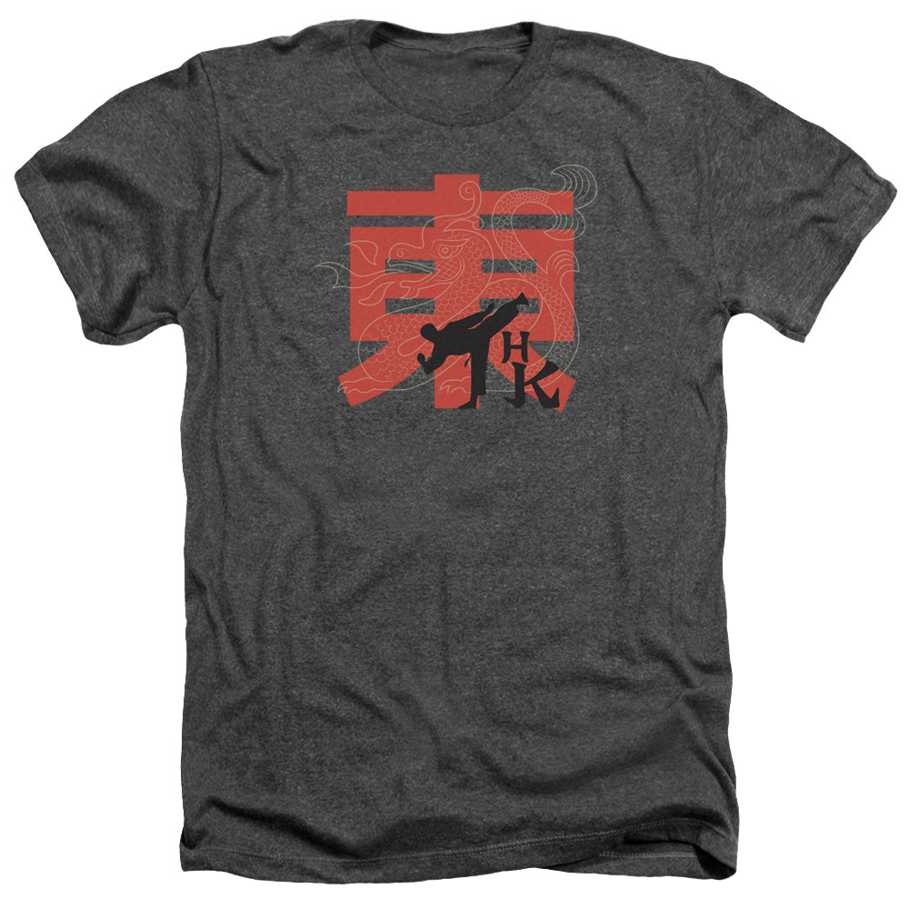 Hai Karate - Hk Kick - Adult Heather - Charcoal