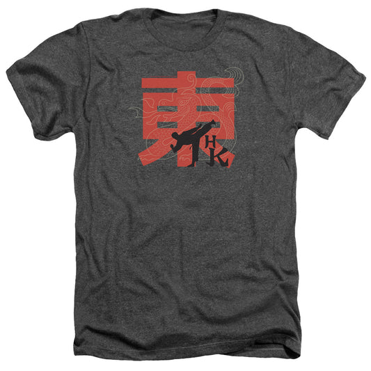 Hai Karate - Hk Kick - Adult Heather - Charcoal