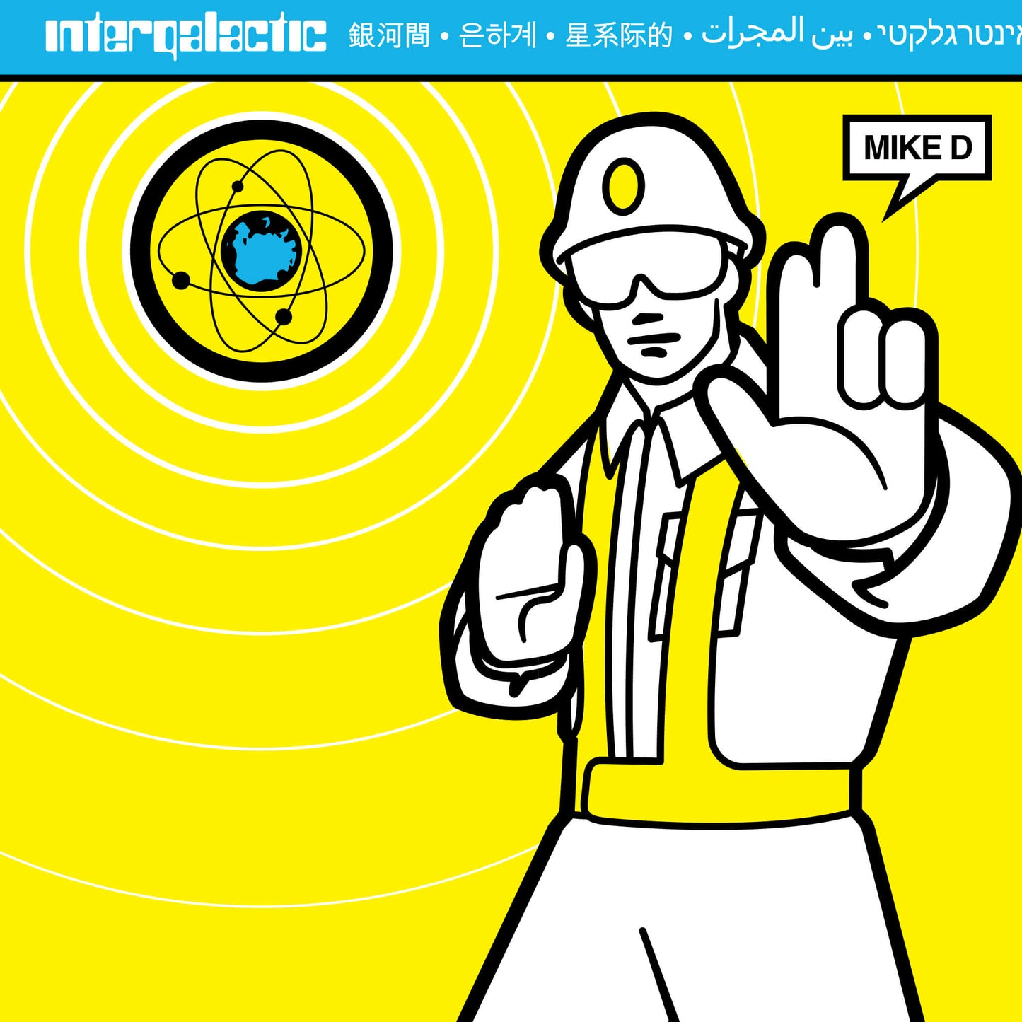 Beastie Boys ReAction Figures Wave 04 - Mike D (Intergalactic Crossing Guard)