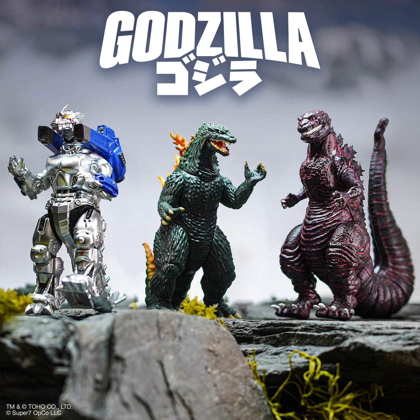 Toho ReAction Figures Wave 10 - Godzilla (Shin)