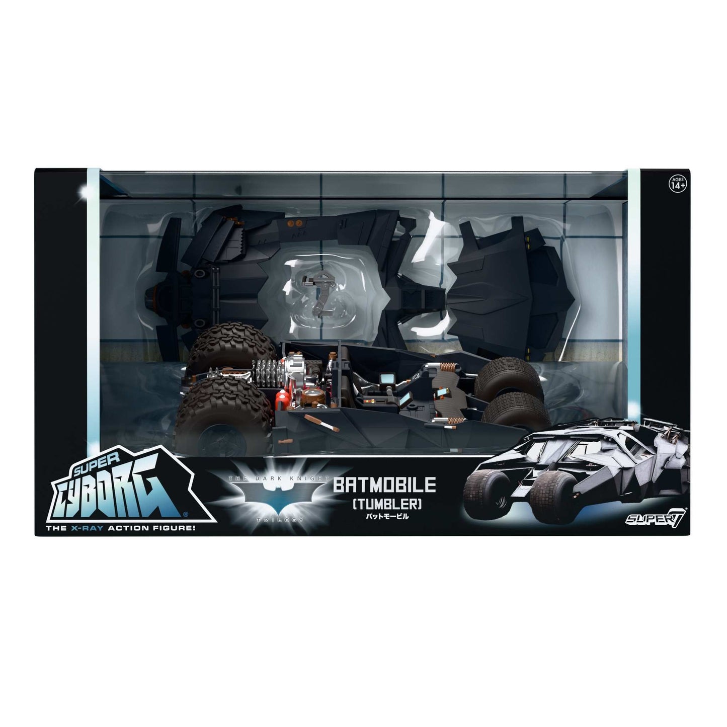 Batman Super Cyborg - Batmobile Tumbler (Full Color)