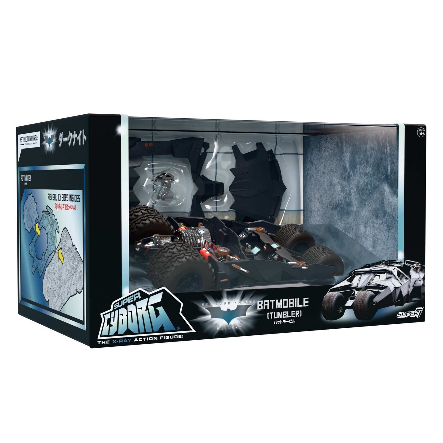 Batman Super Cyborg - Batmobile Tumbler (Full Color)