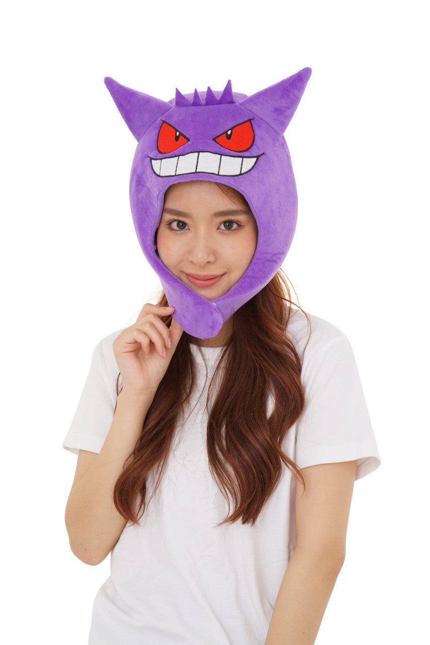 Pokemon Gengar Kigurumi Hat