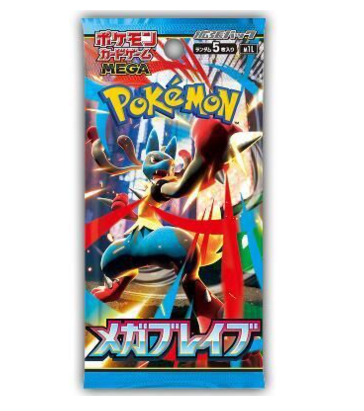 Pokemon Mega Brave Japanese Booster Pack