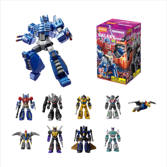 Transformers Galaxy Version 06 Parallel Universe Mystery Pack [1 RANDOM Model Kit Figure]