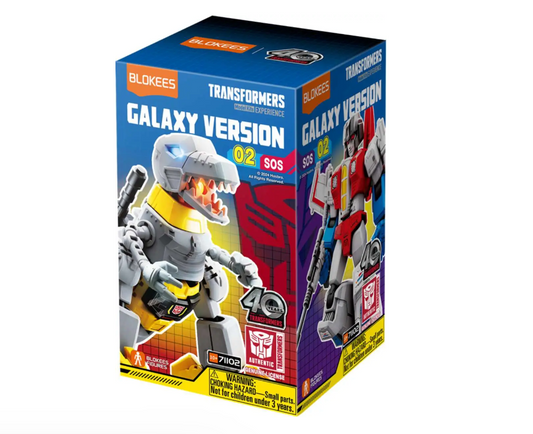 Transformers Galaxy Version 02 SOS Mystery Pack [1 RANDOM Model Kit Figure]