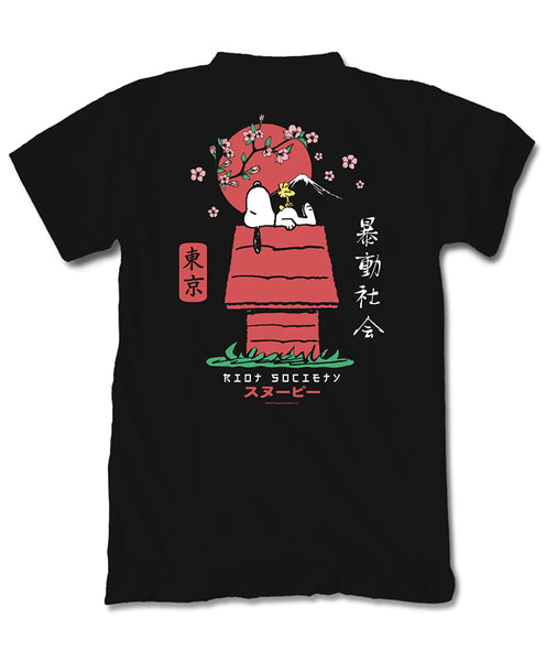 ZEPP TOKYO × SNOOPY Tシャツ DIR aiko HYDE Riot Society Peanuts Pagoda T-Shirt – FYE