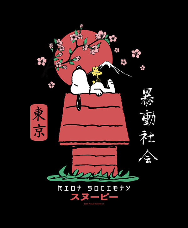 Riot Society Peanuts Pagoda T-Shirt