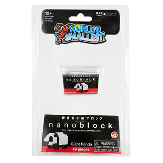 World's Smallest Nano Blocks