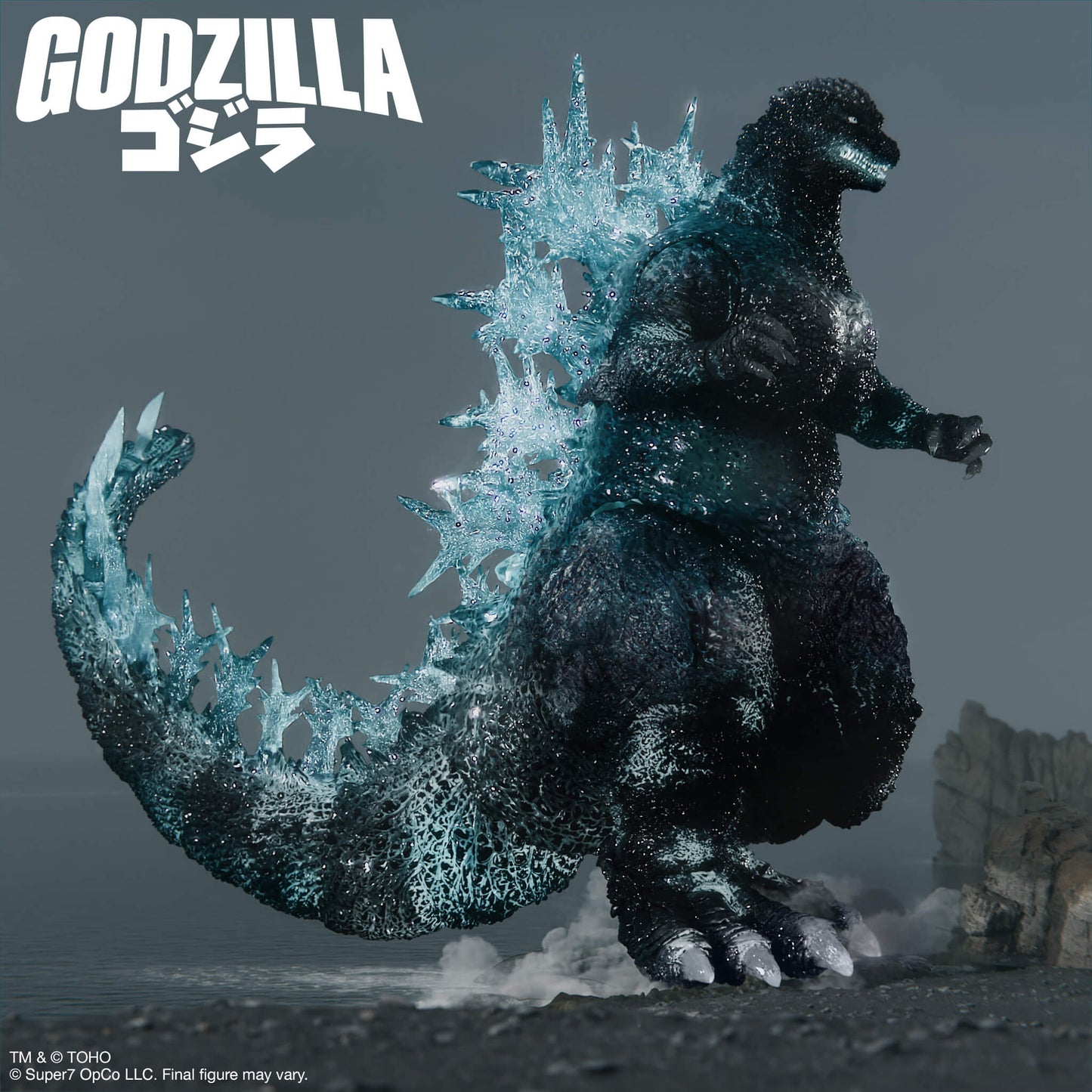 Toho ULTIMATES! - Godzilla (Minus One, Fully Charged)
