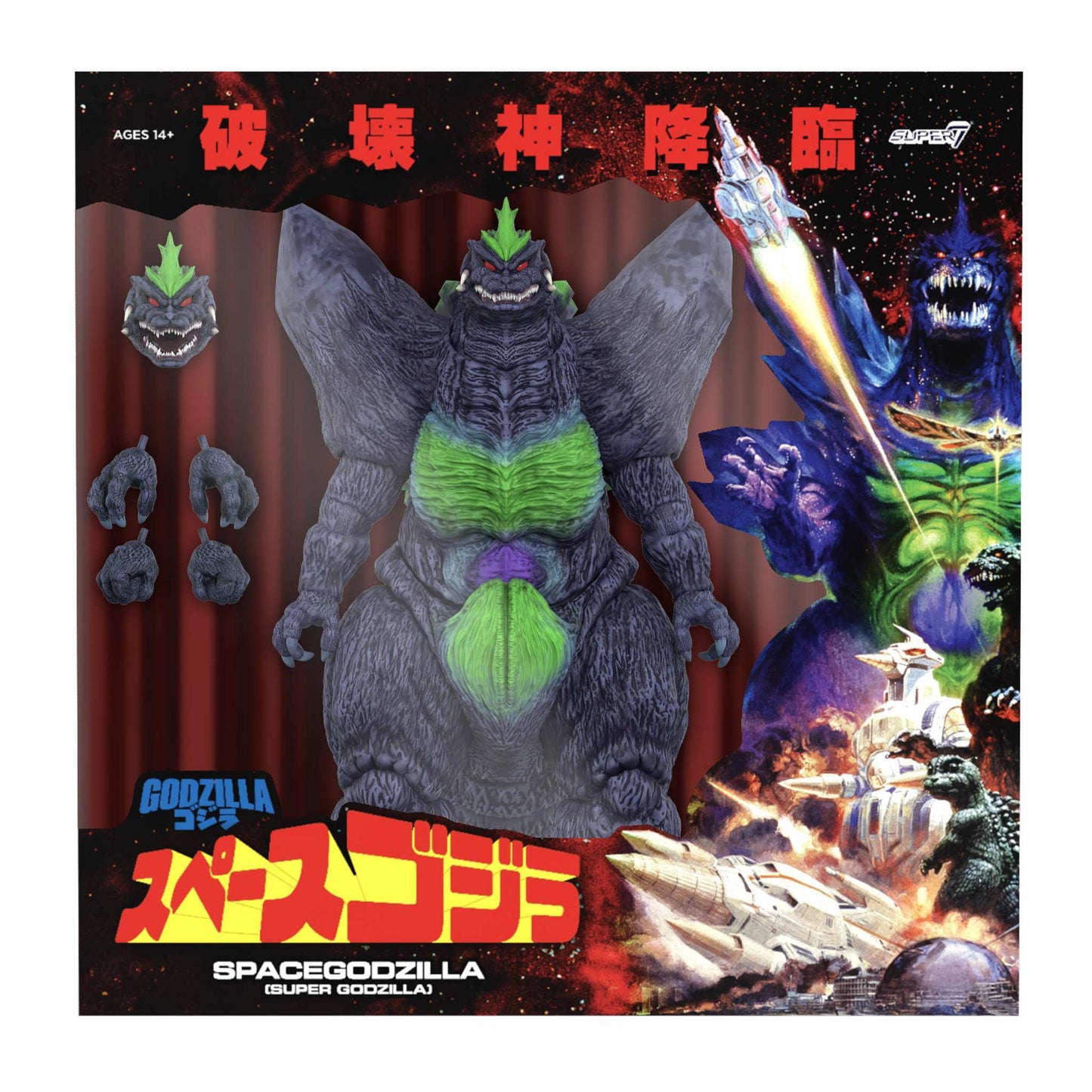 Toho ULTIMATES! - SpaceGodzilla (Super Godzilla 16 Bit)