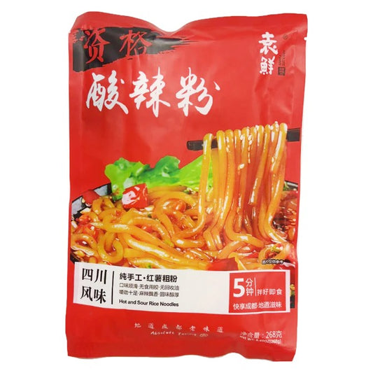 Yuan Xian Hot and Sour Vermicelli Noodles