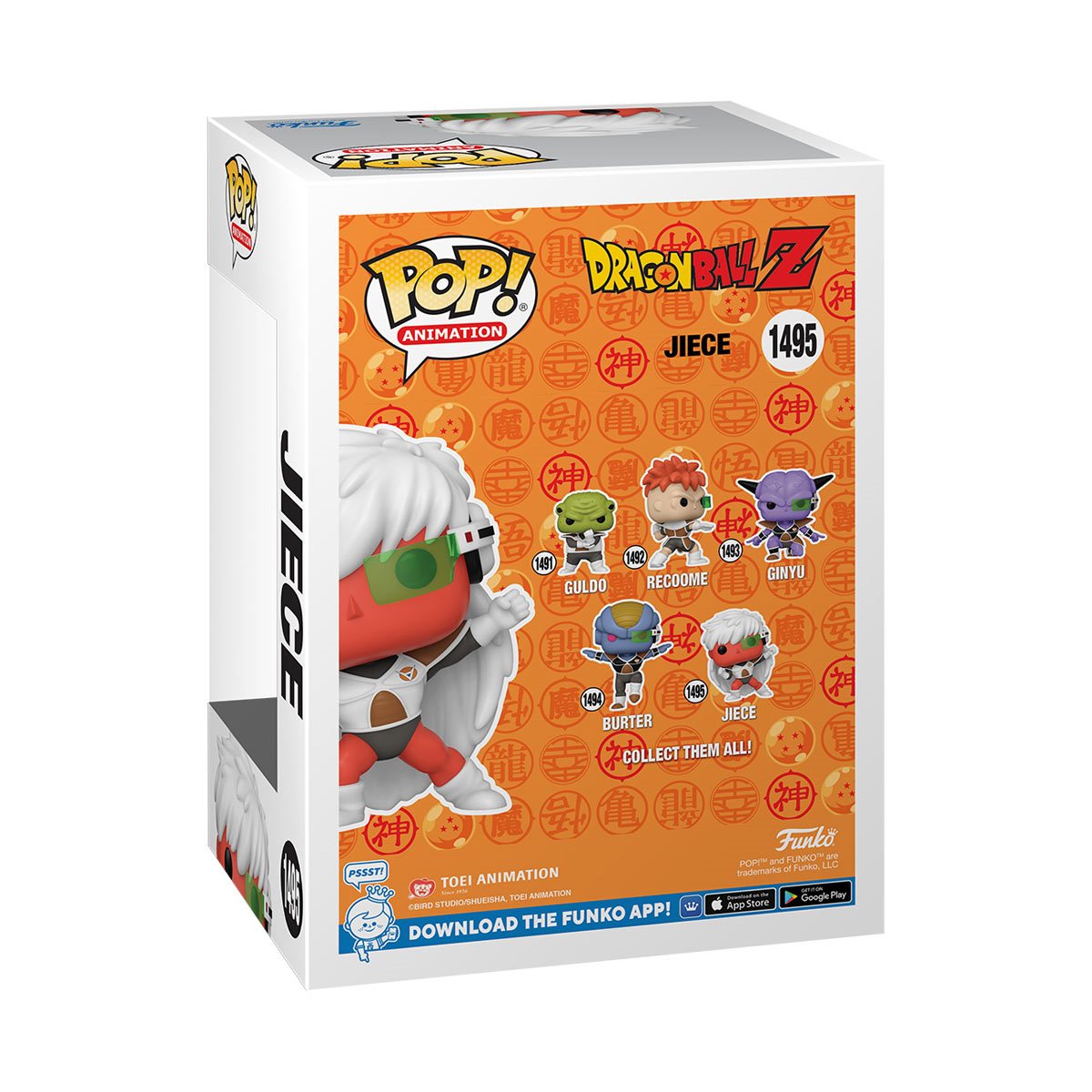 Funko Pop! Dragon Ball Z - Jiece Glow-in-the-Dark