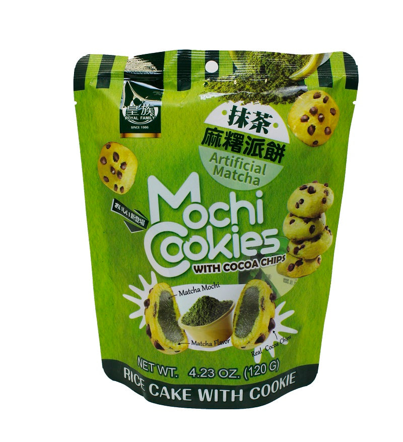 Mochi Cookies [Matcha Flavor]