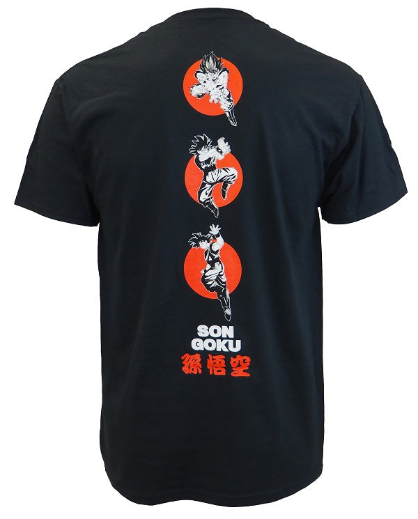 Dragon Ball Z Son Goku Kanji T-Shirt