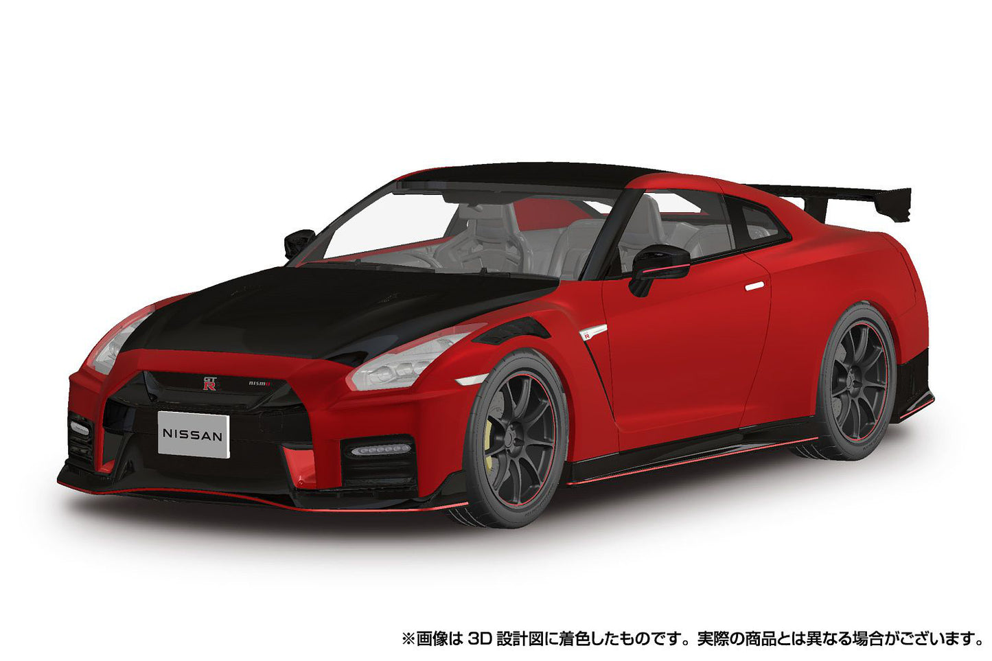 In Stock 1/24 R35 Nissan GT-R Nismo Special Edition 2022 Model Kit