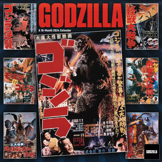 2023-24 Godzilla Wall Calendar 12inx12in