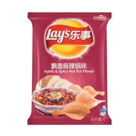 Lay's Numb & Spicy Hot Pot Chips