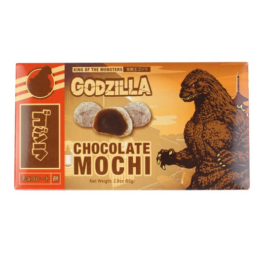 Godzilla King of the Monsters Chocolate Mochi