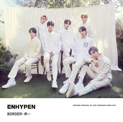 Enhypen - Border : Hakanai [CD/Photo Book] [Limited Edition B]