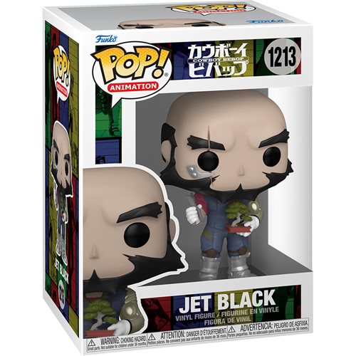 Funko Pop! Cowboy Bebop - Jet Black w/bonsai