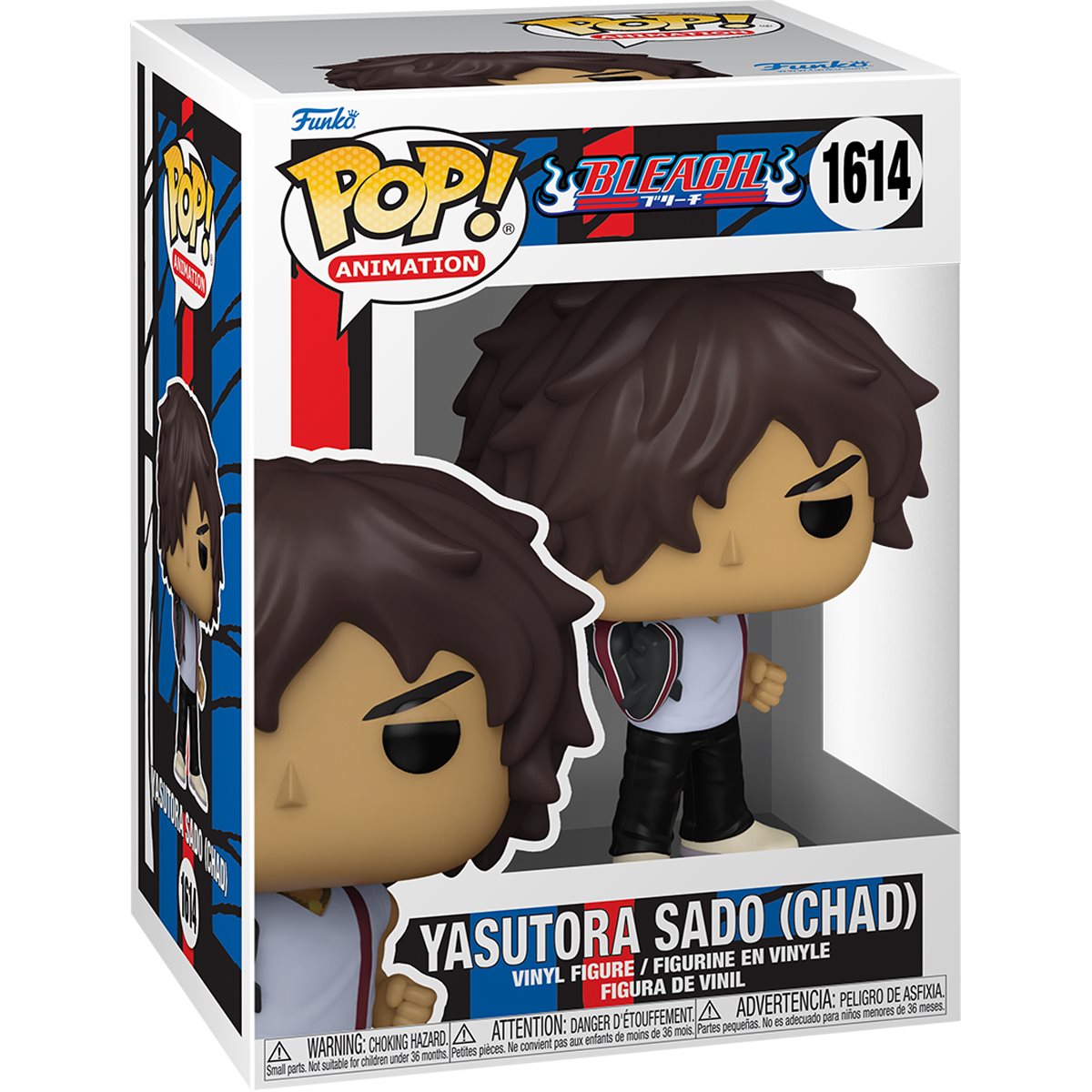 Funko Pop! Bleach Yasutora Sado (Chad) – FYE