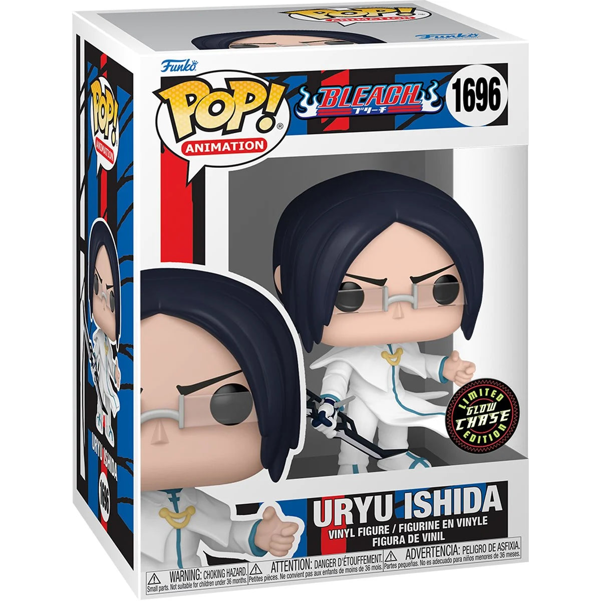Funko Pop! Bleach Uryu Ishida w/glow chase