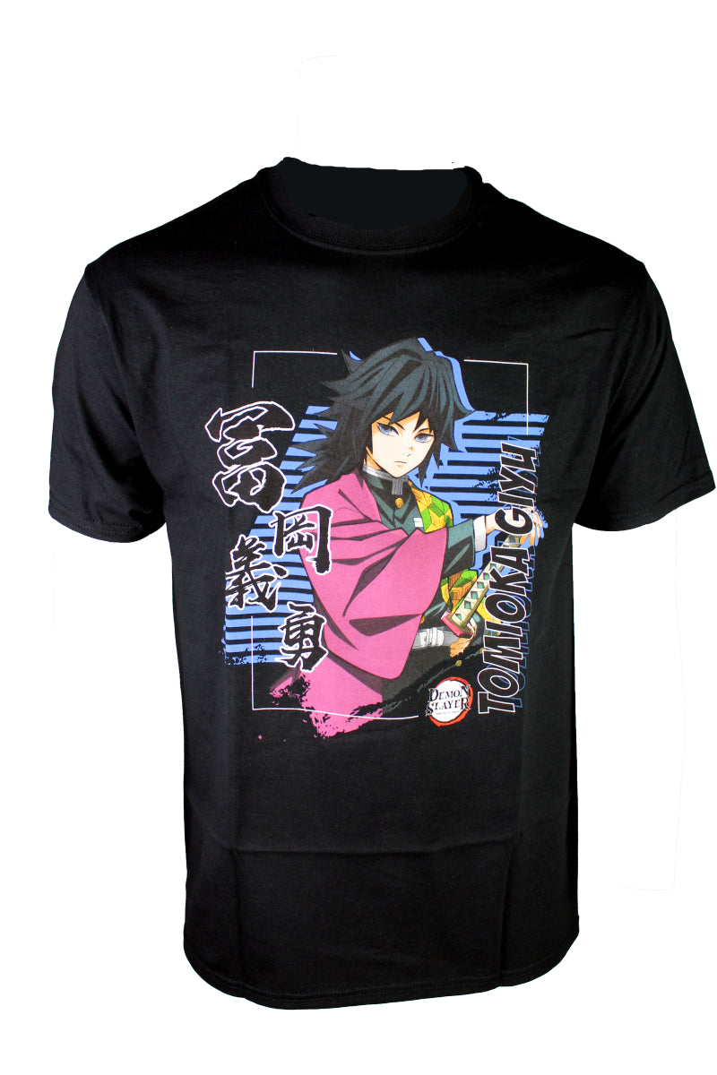 Demon Slayer Tomioka Giyu T-Shirt