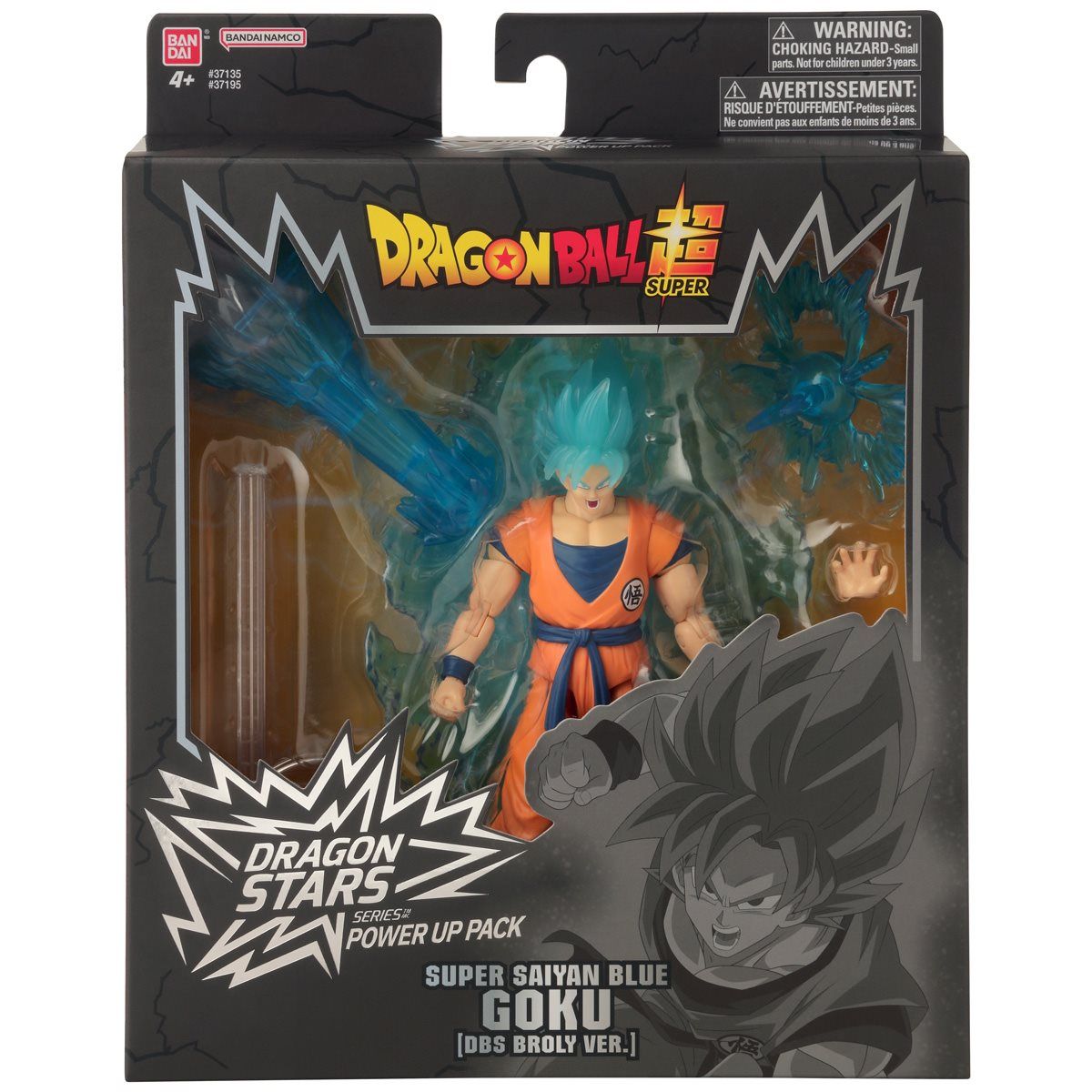 Dragon Ball Super Dragon Stars Power Up Pack Super Saiyan Blue Goku Broly Version Figure