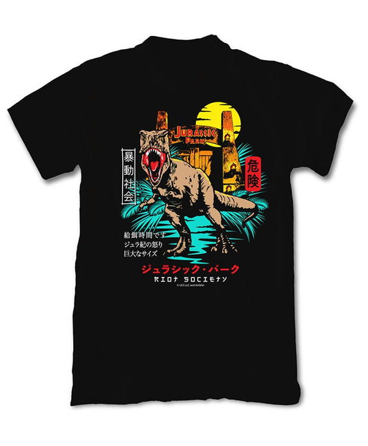 Riot Society - Jurassic Park Moon Kanji T-Shirt