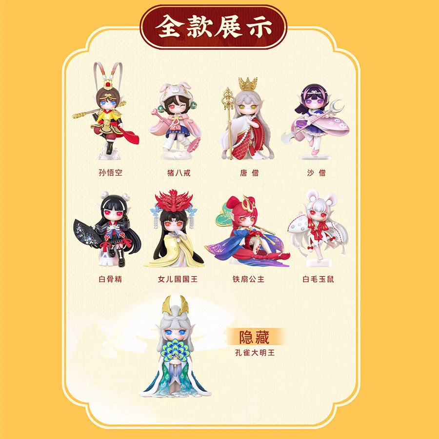 Rolife Suri Journey To The West Series Figurines - Assorted