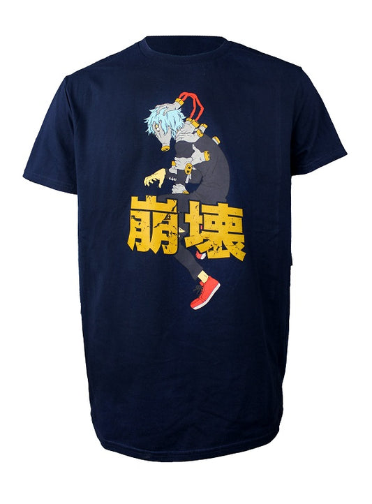 My Hero Academia Shiggy Kanji T-Shirt