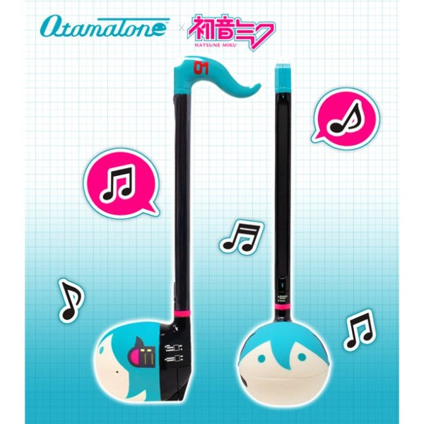 Hatsune Miku Otamatone Musical Toy Instrument