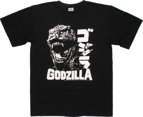 Godzilla Face BW T-Shirt