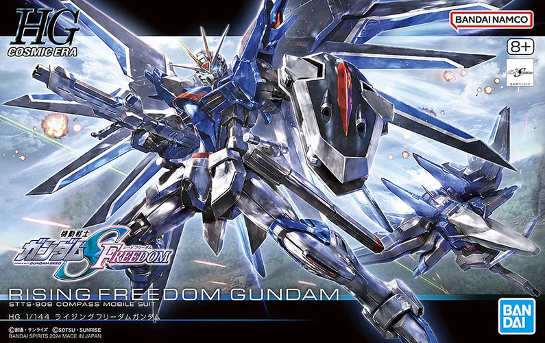 Rising Freedom Gundam Model Kit
