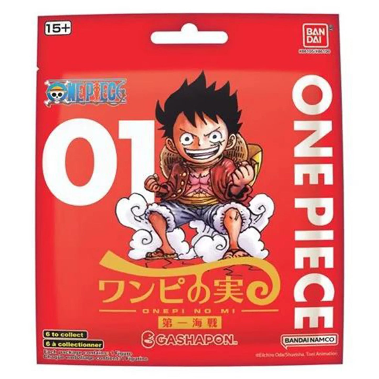 One Piece Onepi No Mi Blind Bag (1 random)