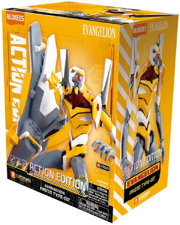 Blokees - Evangelion - Legend Edition - 03: Evangelion Proto Type-00 Model Kit