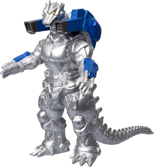 Bandai Movie Monsters Godzilla Against Mechagodzilla - Mechagodzilla Vinyl Figure