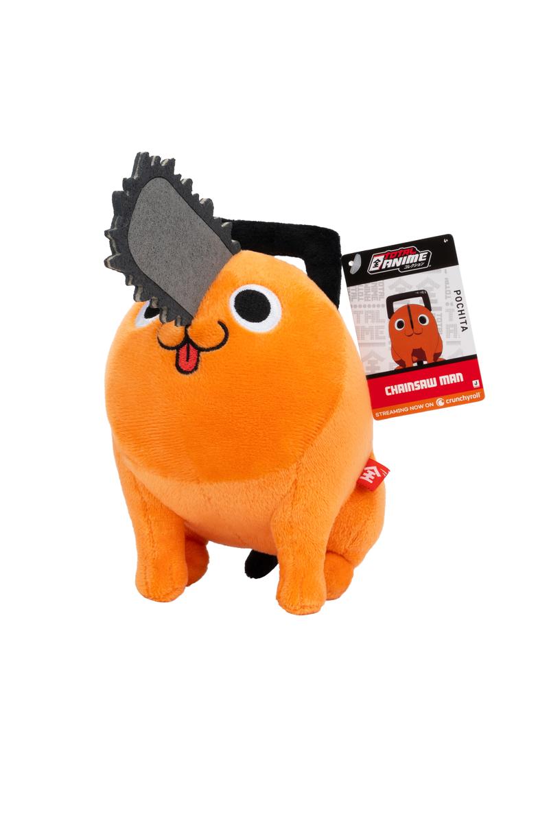 Total Anime 8 Inch Plush Assortment (style may vary)