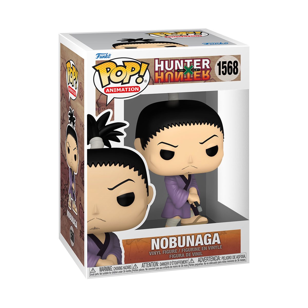 Funko Pop! Hunter x Hunter Nobunaga
