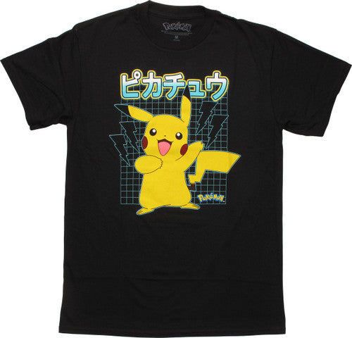 Pokemon Pikachu Grid T-Shirt