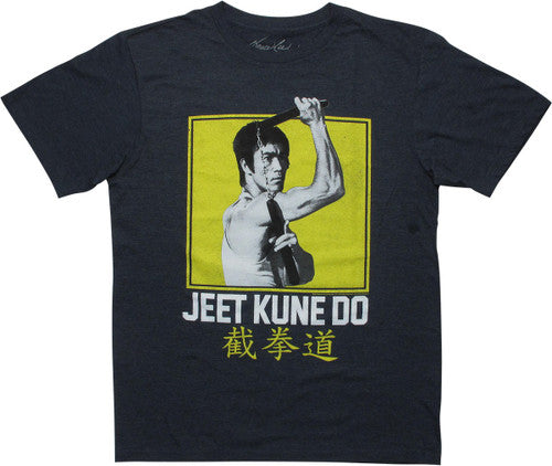 Bruce Lee Jeet Kune Do Square T-Shirt