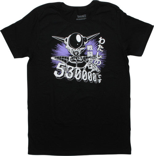 Dragon Ball Z Frieza Power 530000 T-Shirt