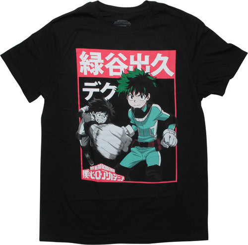My Hero Academia Izuku Japanese Text Black T-Shirt