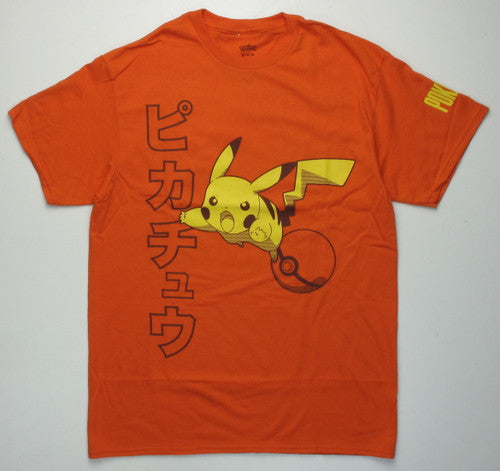Pokemon Pikachu Charge Kanji T-Shirt