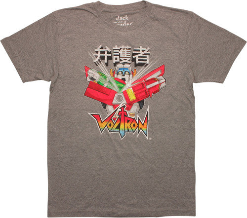 Voltron Fighting Stance T-Shirt